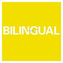 Bilingual (2018 Remastered Version) [Disco de Vinil]