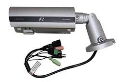 Câmera Ip Bullet,  Focusbras,  FBR-IP-B201701,  Cinza
