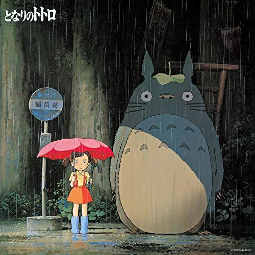 My Neighbor Totoro: Image Album (Original Soundtrack) [Disco de Vinil]