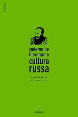 Caderno de Literatura e Cultura Russa