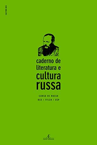 Caderno de Literatura e Cultura Russa