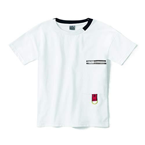 Camiseta Urban Tigor T. Tigre meninos, Branco, 8