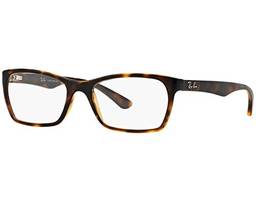 Ray Ban 7033 2301 - Óculos de Grau