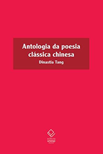 Antologia da poesia clássica chinesa
