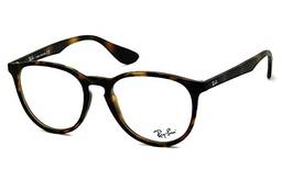 Óculos de Grau RX7046L Marrom - U / 99/0
