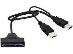 Cabo Sata Info - Sata Para 2 USB 2 a Macho - 40 cm