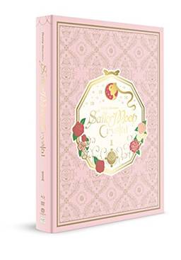 Sailor Moon Crystal Set 1 Limited Edition (BD/DVD combo pack) [Blu-ray]