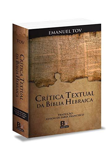 Crítica Textual da Bíblia Hebraica