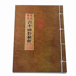 Fantercy Livros antigos com linhas finas Sessenta e quatro segredos hexagênicos de Yi Zhanyang Notas do final do Qing Liu Yaofeng Feng Shui!