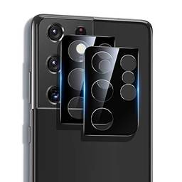 ESR Protetor de lente de câmera compatível com Samsung Galaxy S21 Ultra (2021), vidro temperado ultrafino resistente a arranhões, pacote preto-2