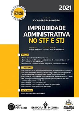 Improbidade Administrativa no STF e STJ