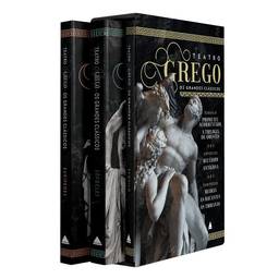 Box Teatro Grego - Exclusivo Amazon