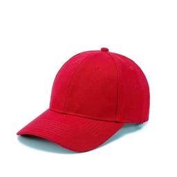 Boné Dad Hat Aba Curva Strapback Liso (Vermelho)