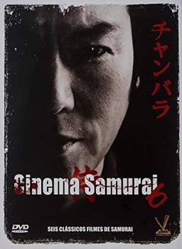 Cinema Samurai 6