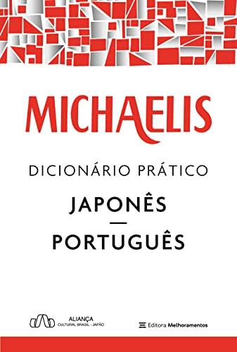 Michaelis dicionário prático japonês-português