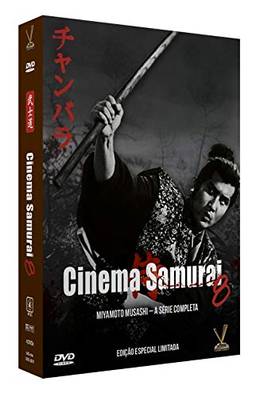 Cinema Samurai Vol. 8