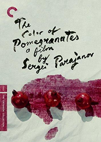 The Color of Pomegranates (The Criterion Collection)