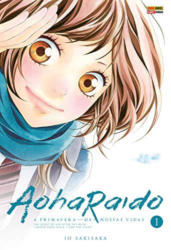 Aoharaido - vol. 1 (Aohairado)