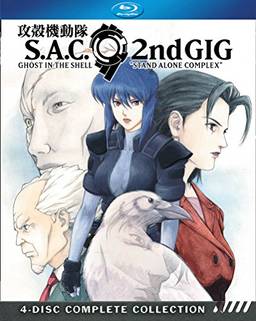 Ghost in the Shell: Stand Alone Complex 2nd Gig [Blu-ray]
