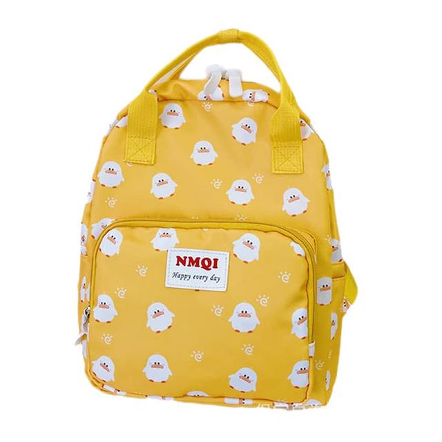 LuckyWin mochila escolar,mochila escolar feminina à prova d'água lazer,mochila infantil alta capacidade,mochila escolar menino ar livre (amarelo)