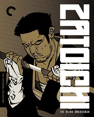 Zatoichi: The Blind Swordsman (Criterion Collection)