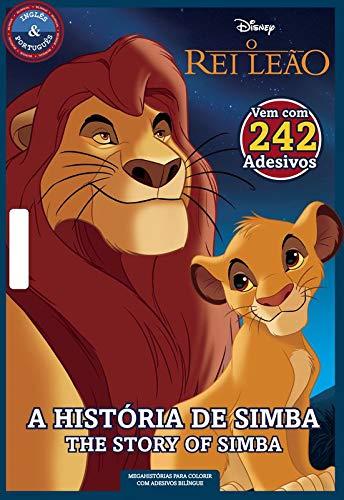 Disney O Rei Leão - Megahistórias Para Colorir com Adesivos Bilíngue