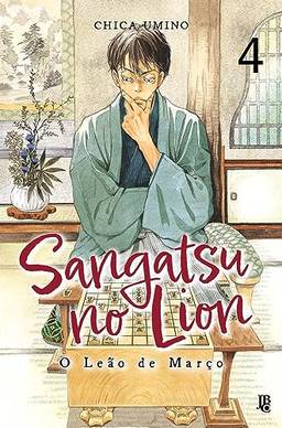 Sangatsu no Lion: O Leão de Março - Vol. 04