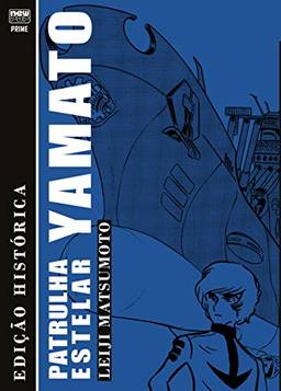Patrulha Estelar Yamato (Edição Histórica)