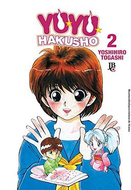 Yu Yu Hakusho - Volume - 2