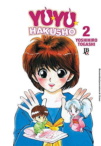 Yu Yu Hakusho - Volume - 2