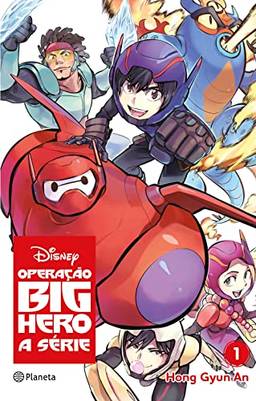 Mangá big hero 6 - volume 1: O mangá do filme