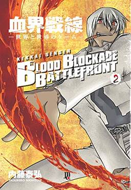 Blood Blockade Battlefront - Vol. 2
