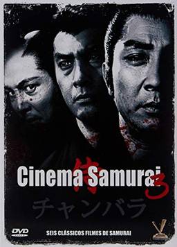 Cinema Samurai 3