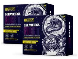 Kit 2x Kimera Night 120 comprimidos - Termogênico Noturno