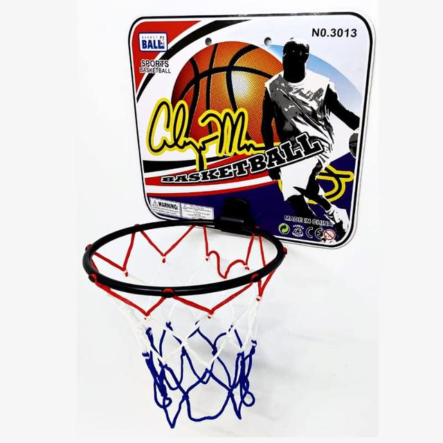 Kit Brinquedo Cesta e Bola De Basquete - Cor:Basketball (BASKETBALL)